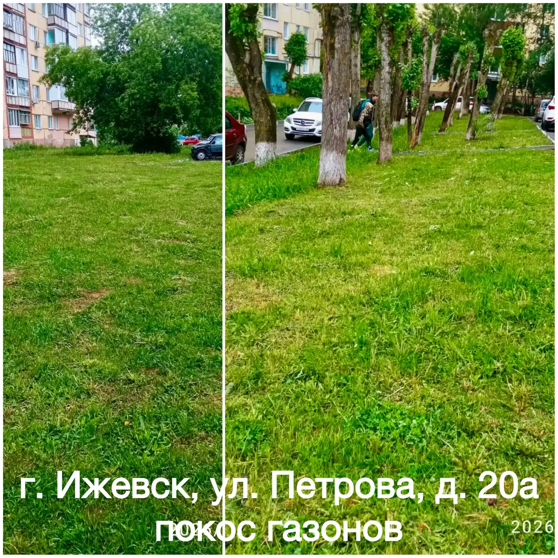 В ФОКУСЕ НАША ЕЖЕДНЕВНАЯ РАБОТА