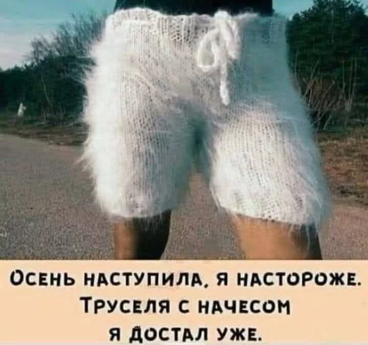 Спокойной ночи 💫🌙