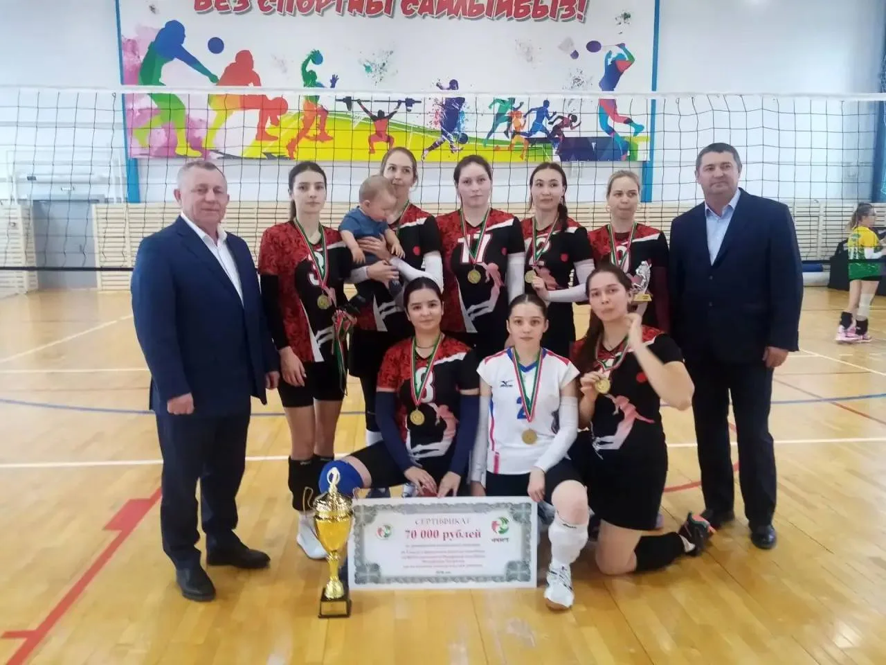 🏐 Мамадыш взял золото в обеих категориях