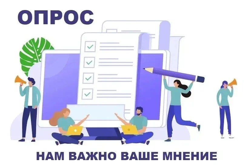 Уважаемые коллеги!
