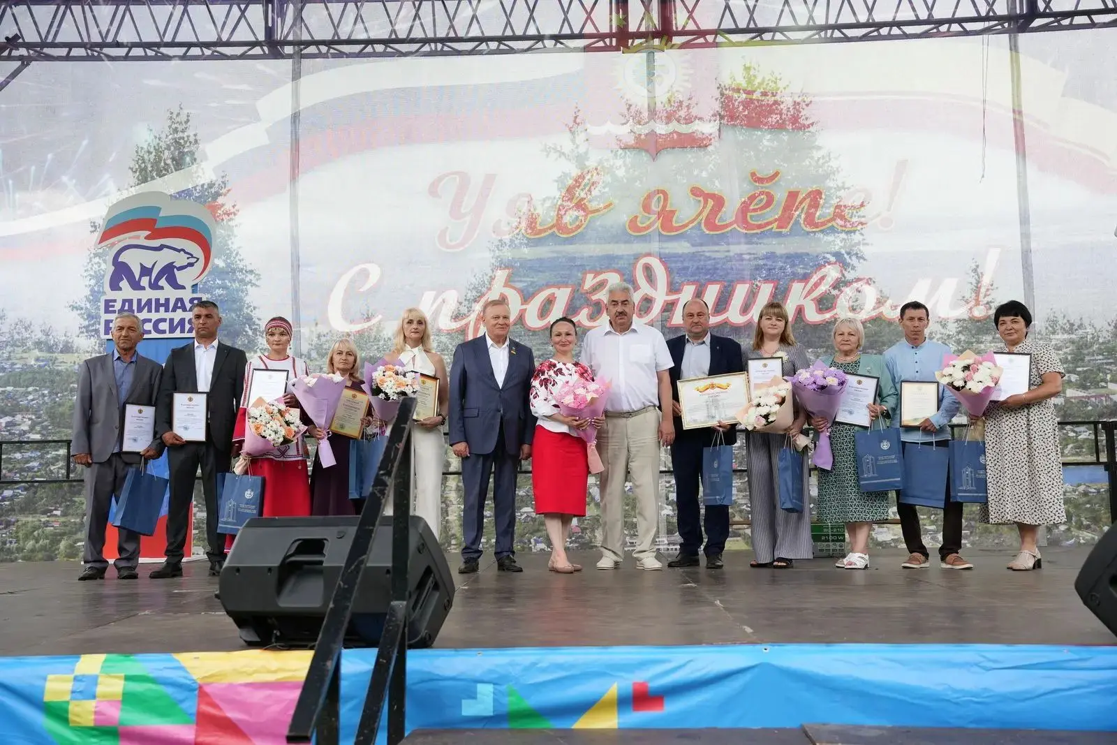 Сегодня Шумерля отмечает свое 110-летие.
