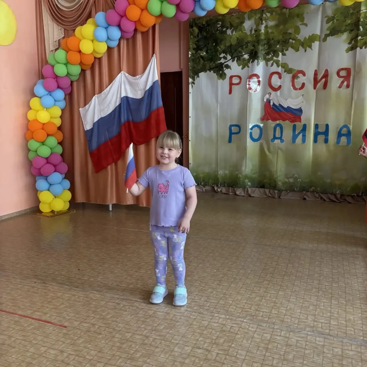Накануне Дня России в наших дошкольных группах прошли праздники и ряд мероприятий, посвящённых Дню Р