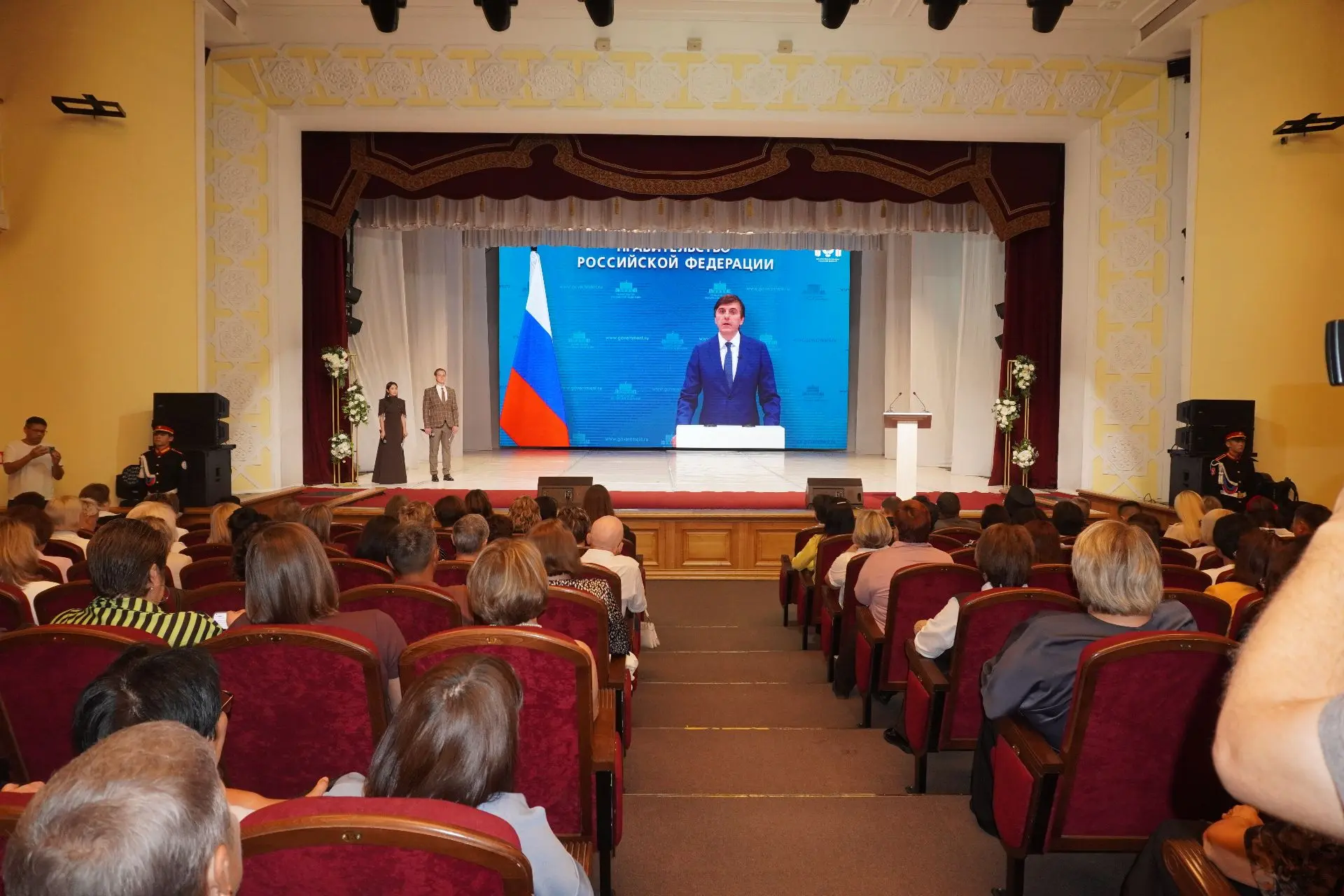 Августовское совещание – 2026: определяем стратегические приоритеты образования