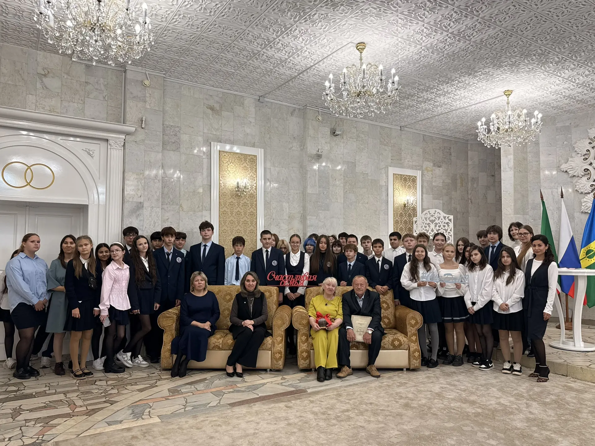💍 Урок семейных ценностей в ЗАГСе