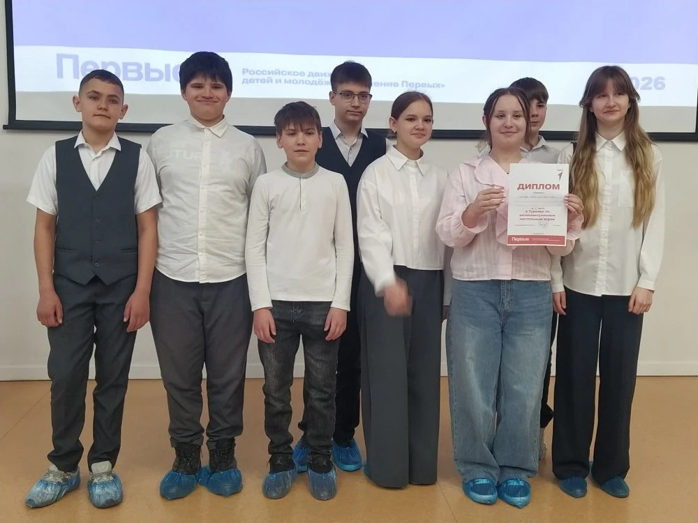 🎓Интеллектуалы 12 школы🎓 🟣2 апреля на базе Борисоглебской третьей школы состоялся турнир интеллектуа