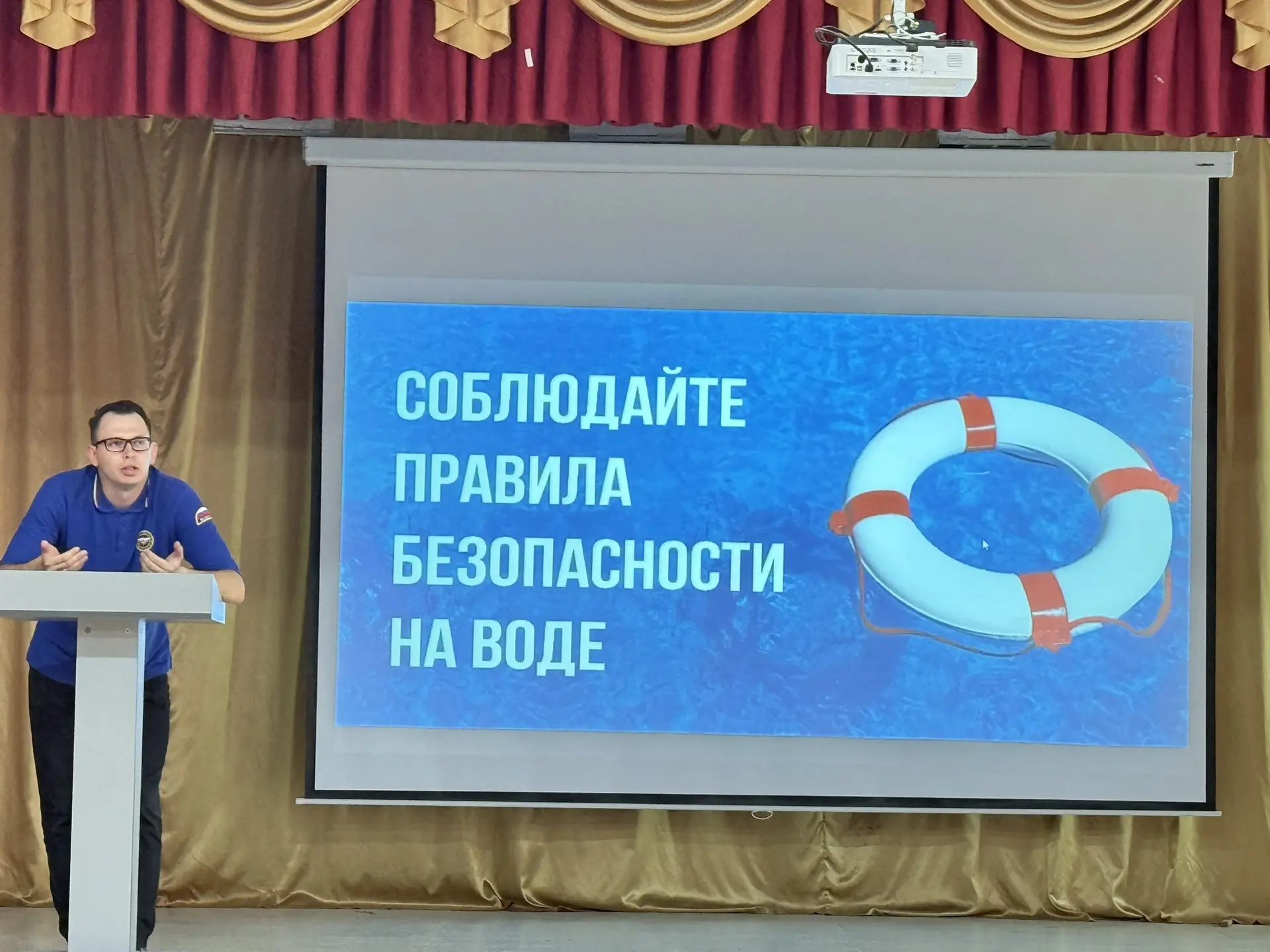 ☀️Лето— время радости, но не стоит забывать о правилах безопасности. Гостем нашего пришкольного лаге