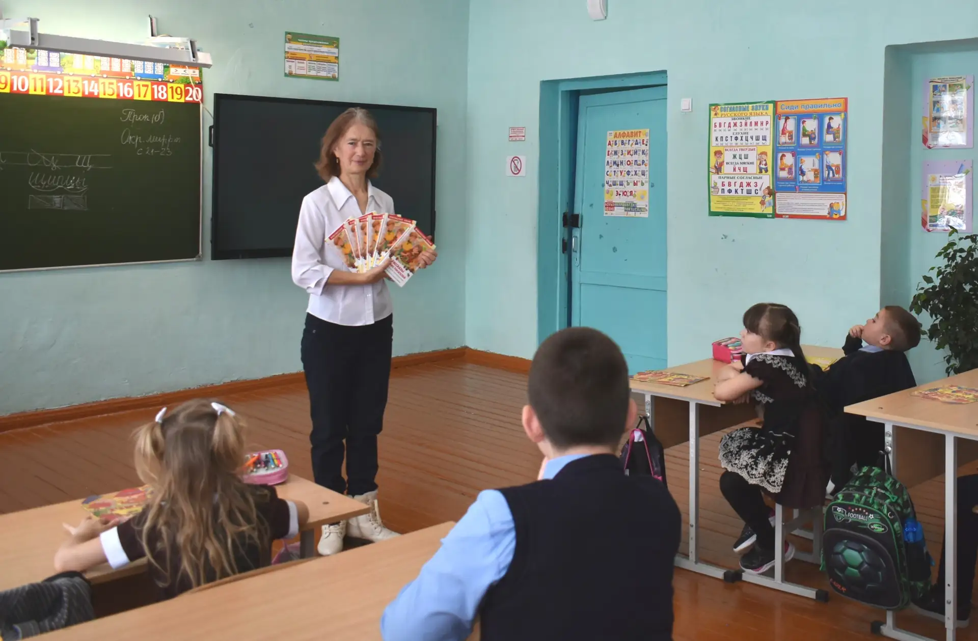 В рамках Международного дня книгодарения, который отмечается 14 февраля, библиотекари сел Аршиновка 