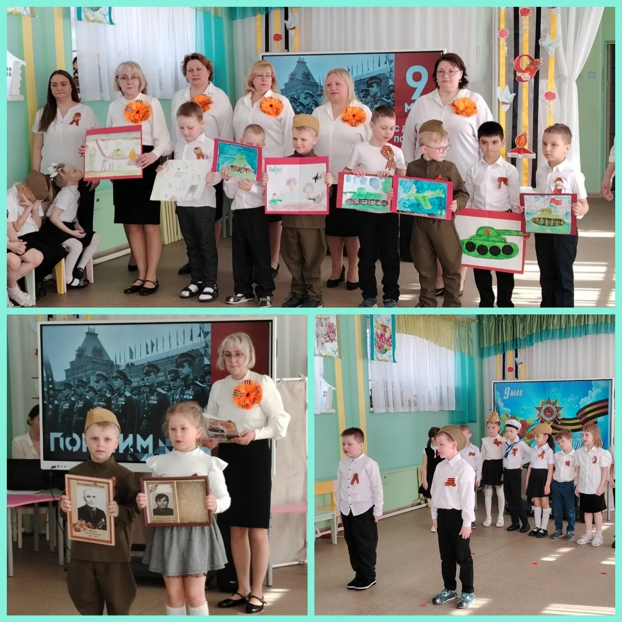 День Победы🇷🇺 – один из самых почитаемых праздников в нашей стране🎉. 9 Мая 1945 года...