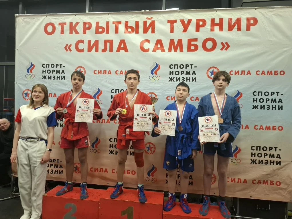 15 февраля прошел спортивный праздник — открытый фестиваль боевых искусств "Сила самбо"!   На турнир