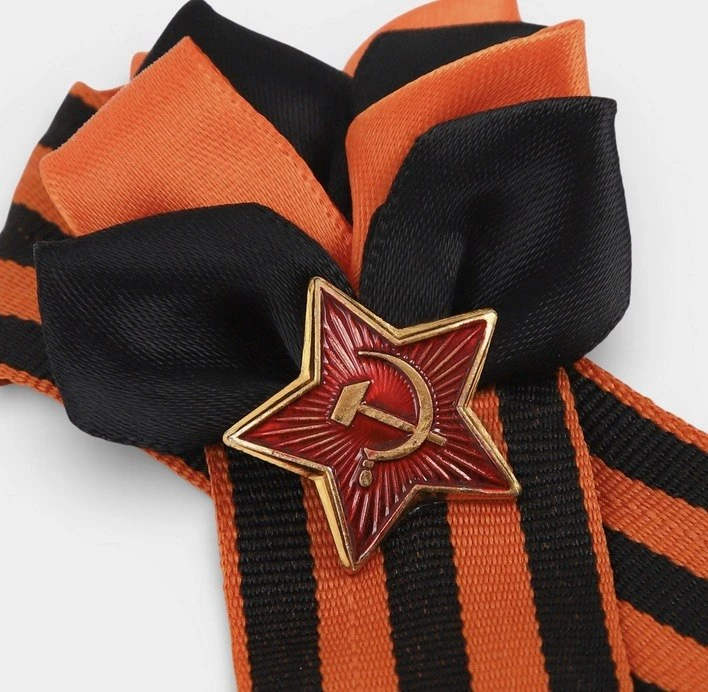 🎖 Мы, родственники участника Великой Отечественной войны Дудина Василия Гавриловича, к...