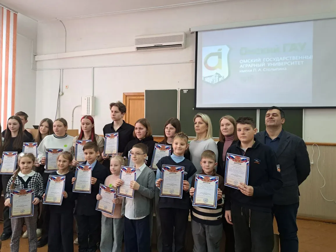 🏆Поздравляем победителей областного турнира среди обучающихся образовательных организа...