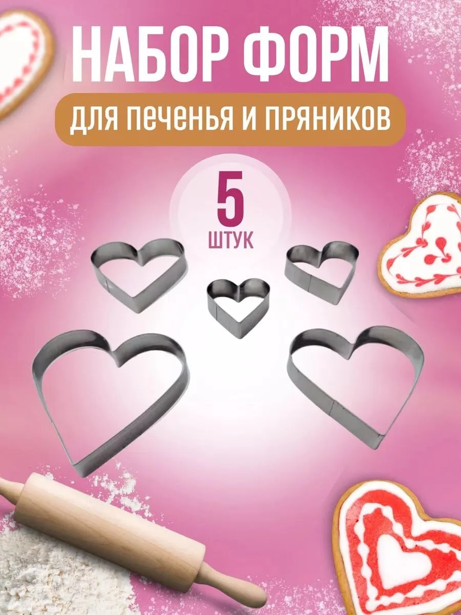 Цена: 100руб.