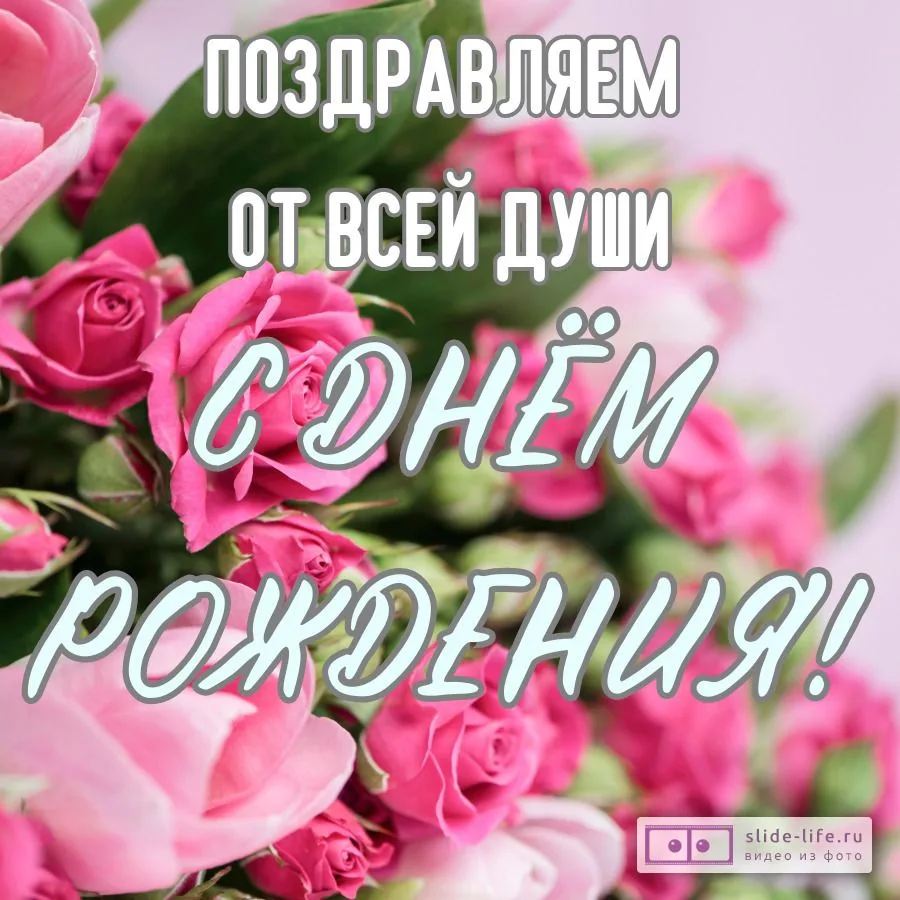 14 мая, 100-летний юбилей отметила уважаемая жительница села Барановки – Полина Павловн...