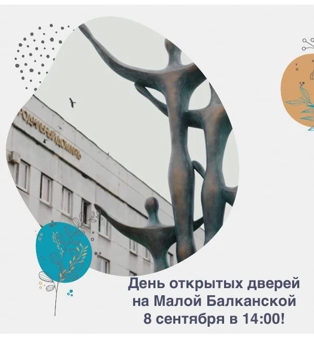 Дорогие будущие мамы!