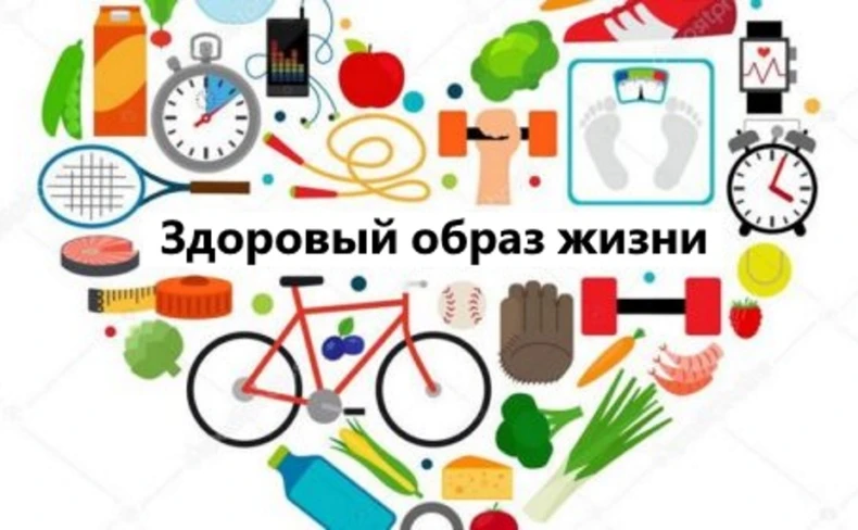 🌱 Здоровый образ жизни: Твоя дорога к успеху!