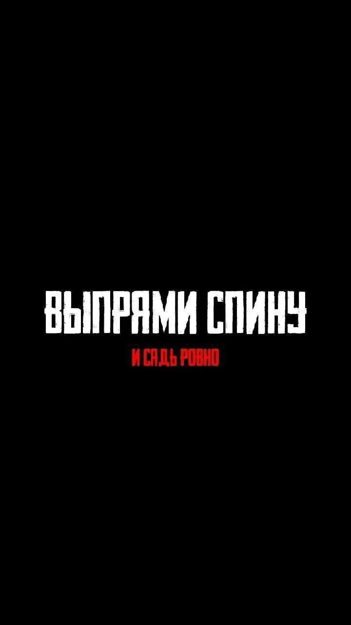 Что то это мне напоминает