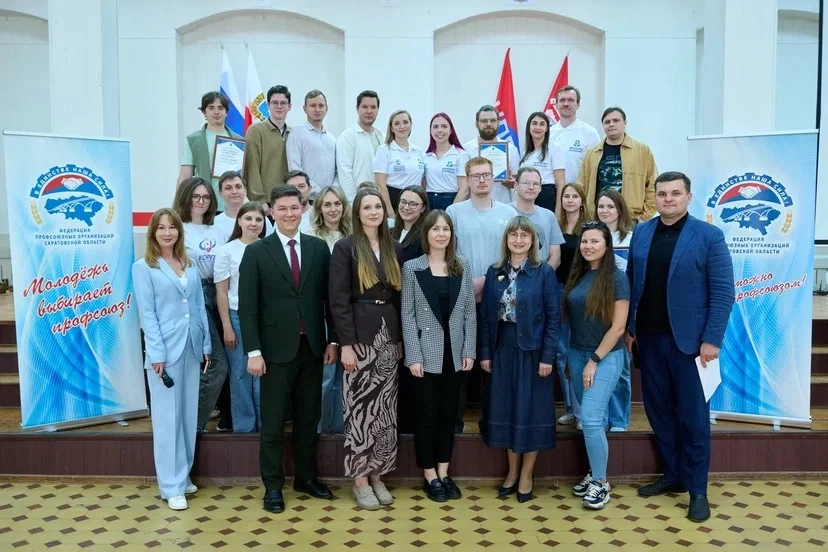 Интеллект в деле

💥 На базе Федерации профсоюзов Саратовской области состоялась интеллектуальная иг
