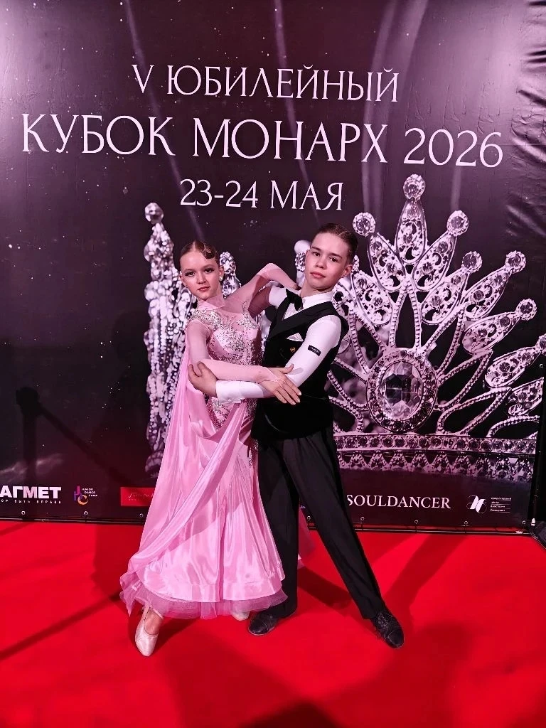 Поздравляем Михаила Селезнёва, ученика 5 «Б» класса, и его юную партнёршу с отличными р...