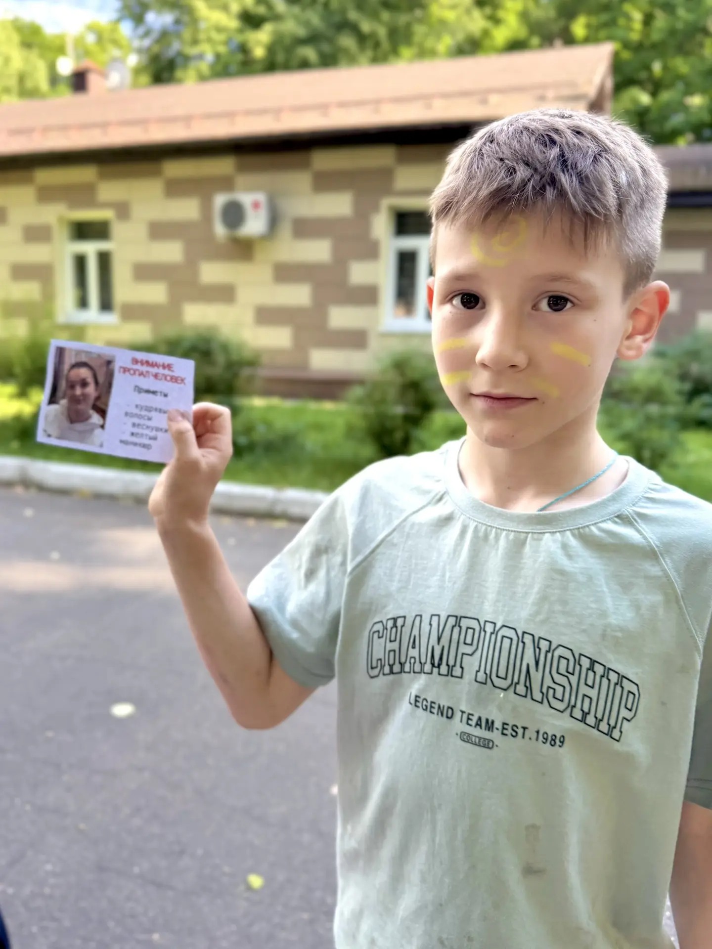 ⛑️Всех спасли❤️‍🩹