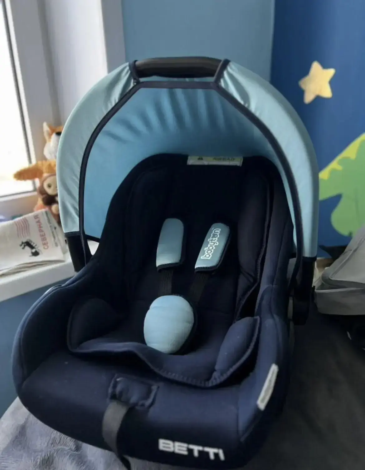 Продам автолюльку Babyton Betti (0-13 кг) в отличном состоянии. Пользовались бережно, всё чистое, бе