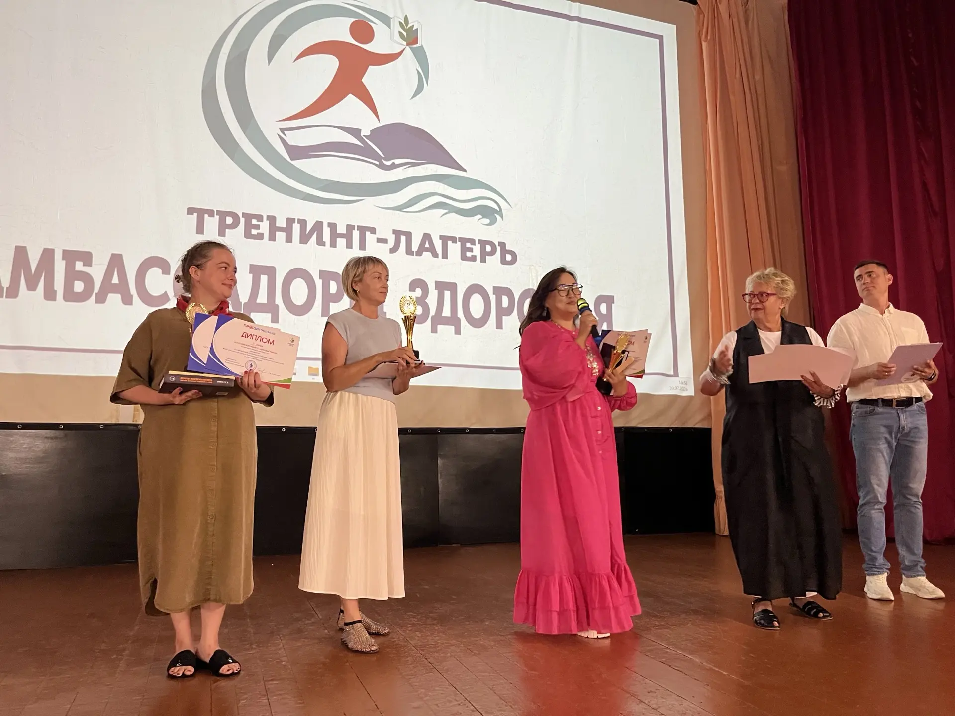 🏆Подведены итоги конкурса «Здоровые решения»