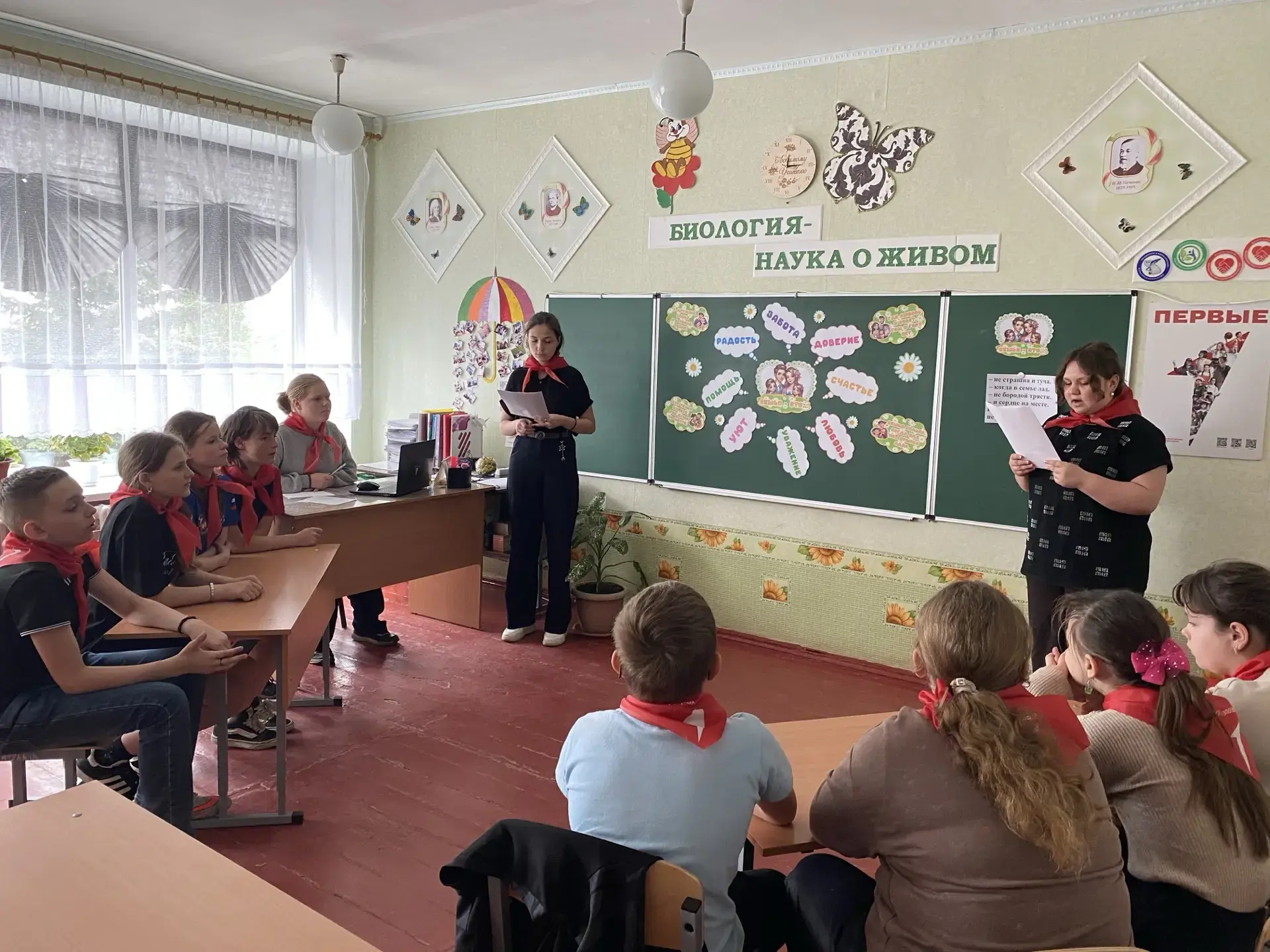 🧑‍🧑‍🧒‍🧒В рамках празднования Дня семьи в ГБОУ ЛНР «Высочиновская общеобразовательна...