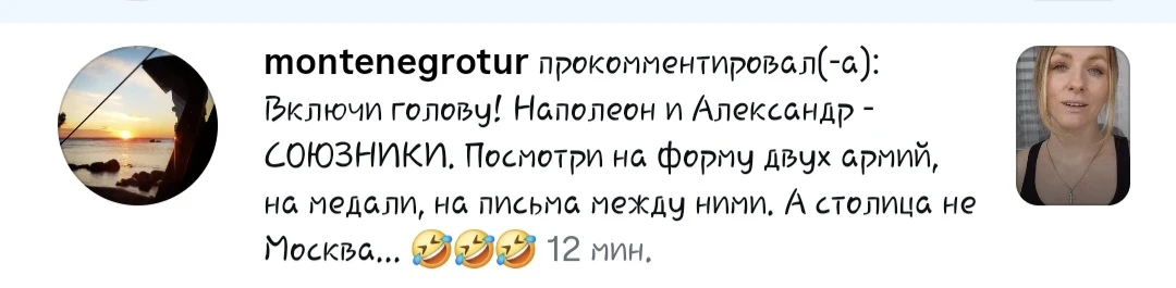Включите голову, товарищи!