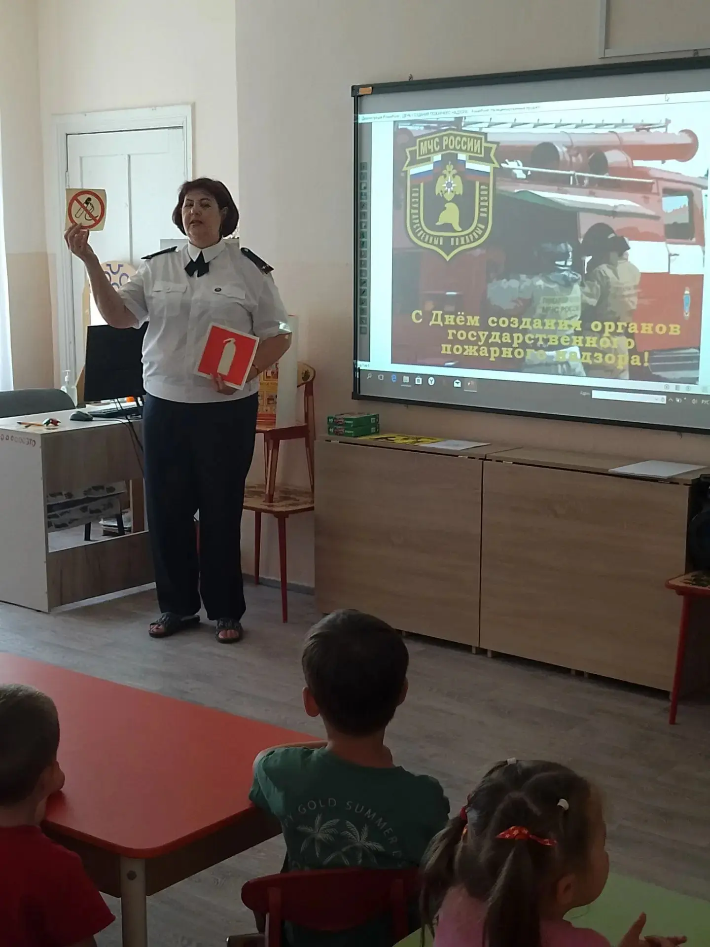 🧑‍🚒Накануне дня создания органов Государственного пожарного надзора России инспектор Чумакова Е.А.