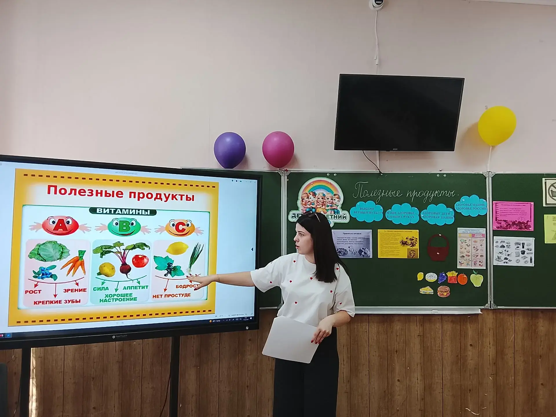День здоровья в пришкольном лагере! 🍎💪
Сегодня наши ребята активно провели День здоровья! ☀️

Мы г
