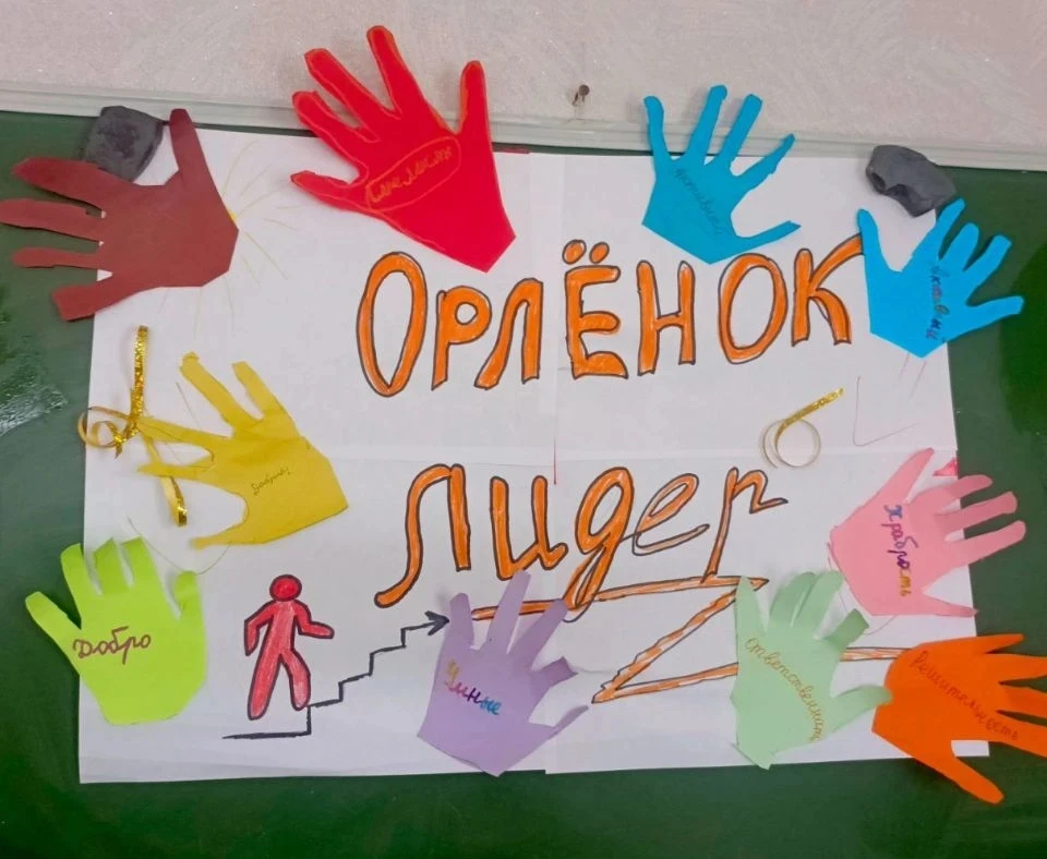 🍂В структурном подразделении с. Жимбира кипит работа в рамках Всероссийского проекта "...