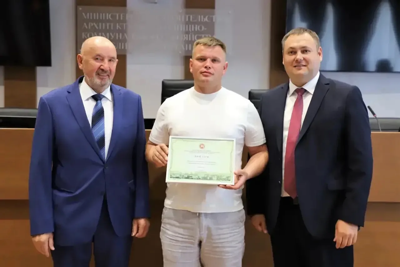 🏆 Отличные новости!