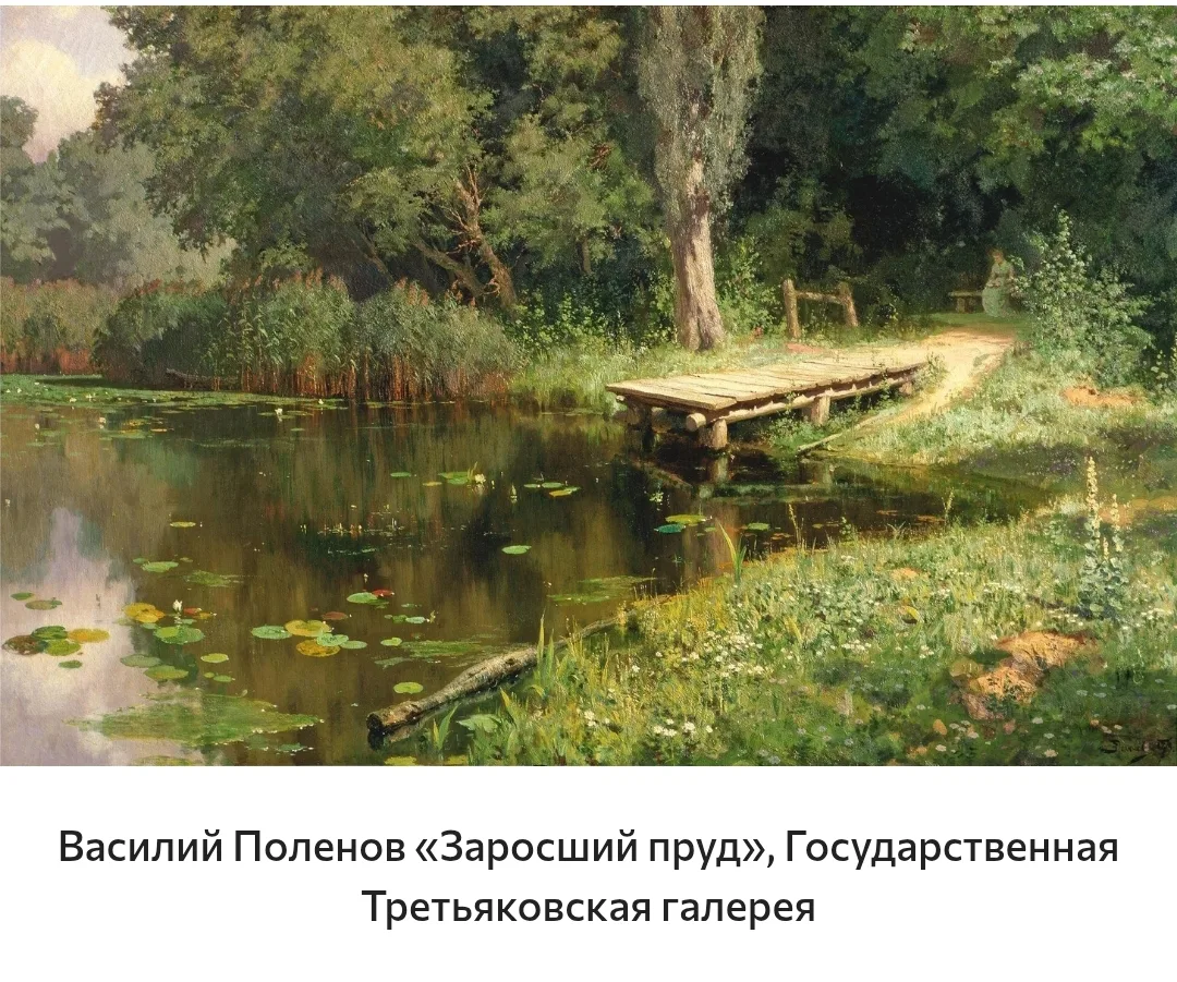 Доброе утро☀ 🌝⏰
