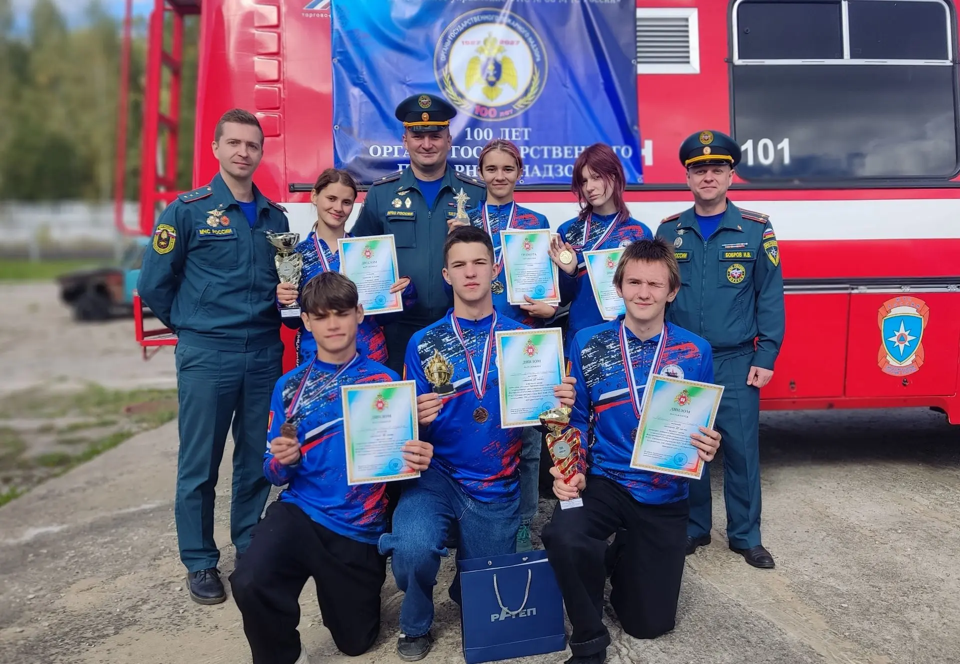 В городе Протвино 8 сентября 2026 г. на базе Специальной пожарно‑спасательной части № 1...