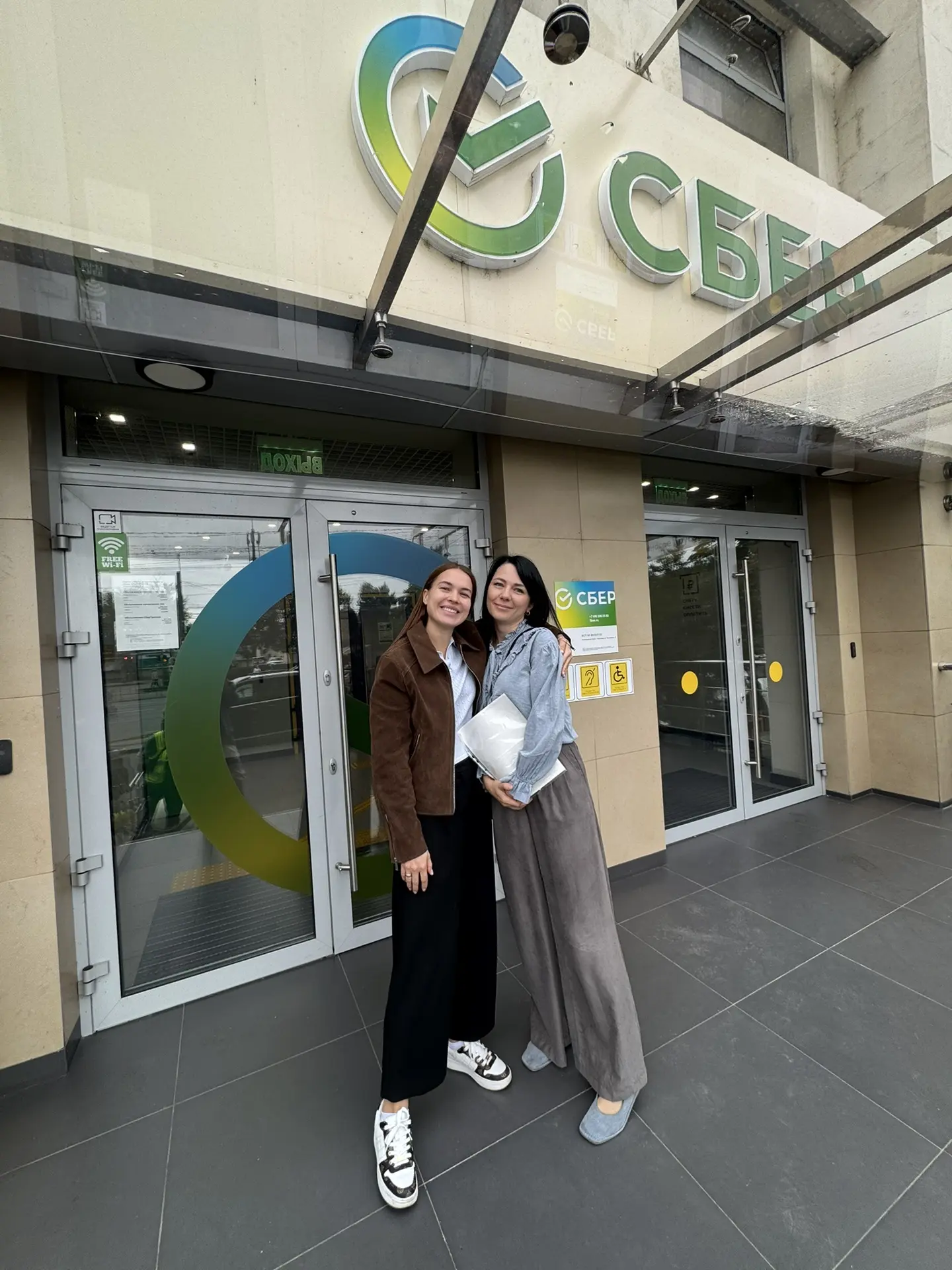 🥹❤️Сегодня я первый раз в банке растрогалась до слёз с клиентом.