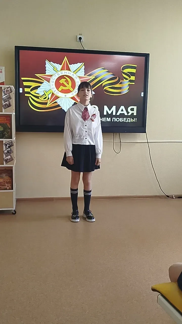 «Строки, опаленные войной»: Как это было 🎗️                                                         