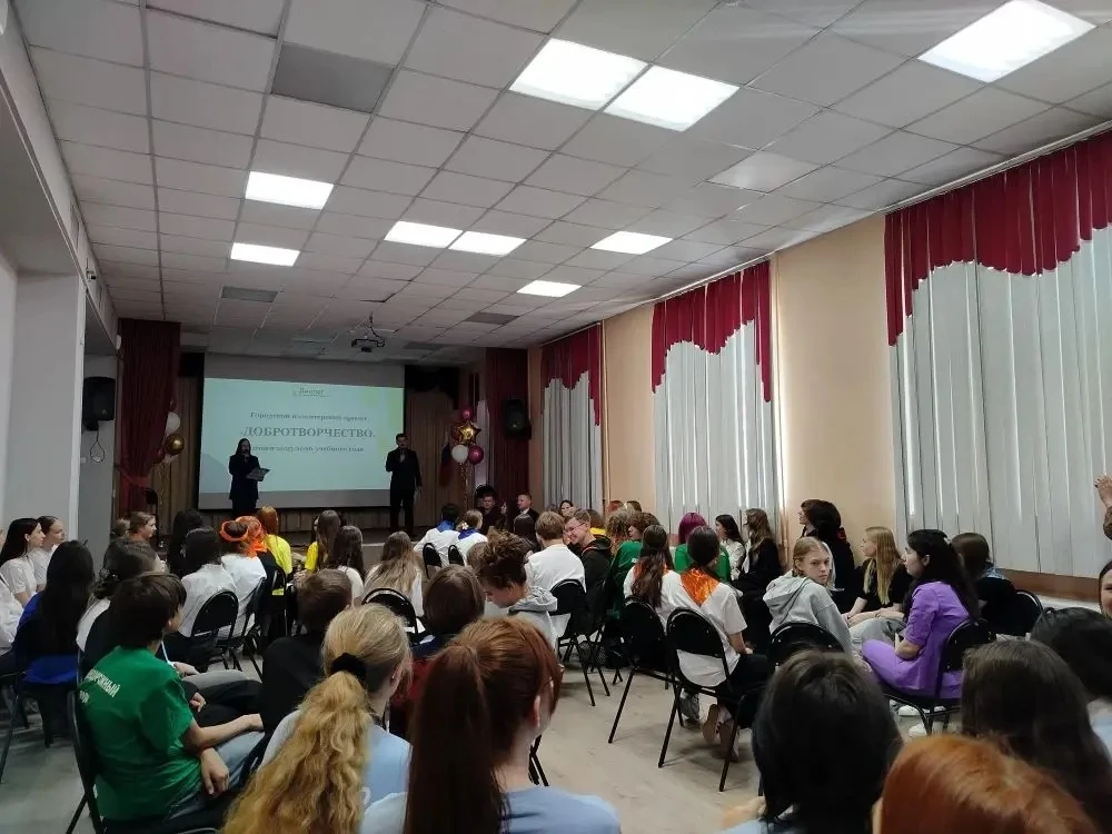 🌟ИТОГИ ГОРОДСКОГО ВОЛОНТЁРСКОГО ПРОЕКТА «ДОБРОТВОРЧЕСТВО»🌟  📝21 мая были подведены итоги городского 