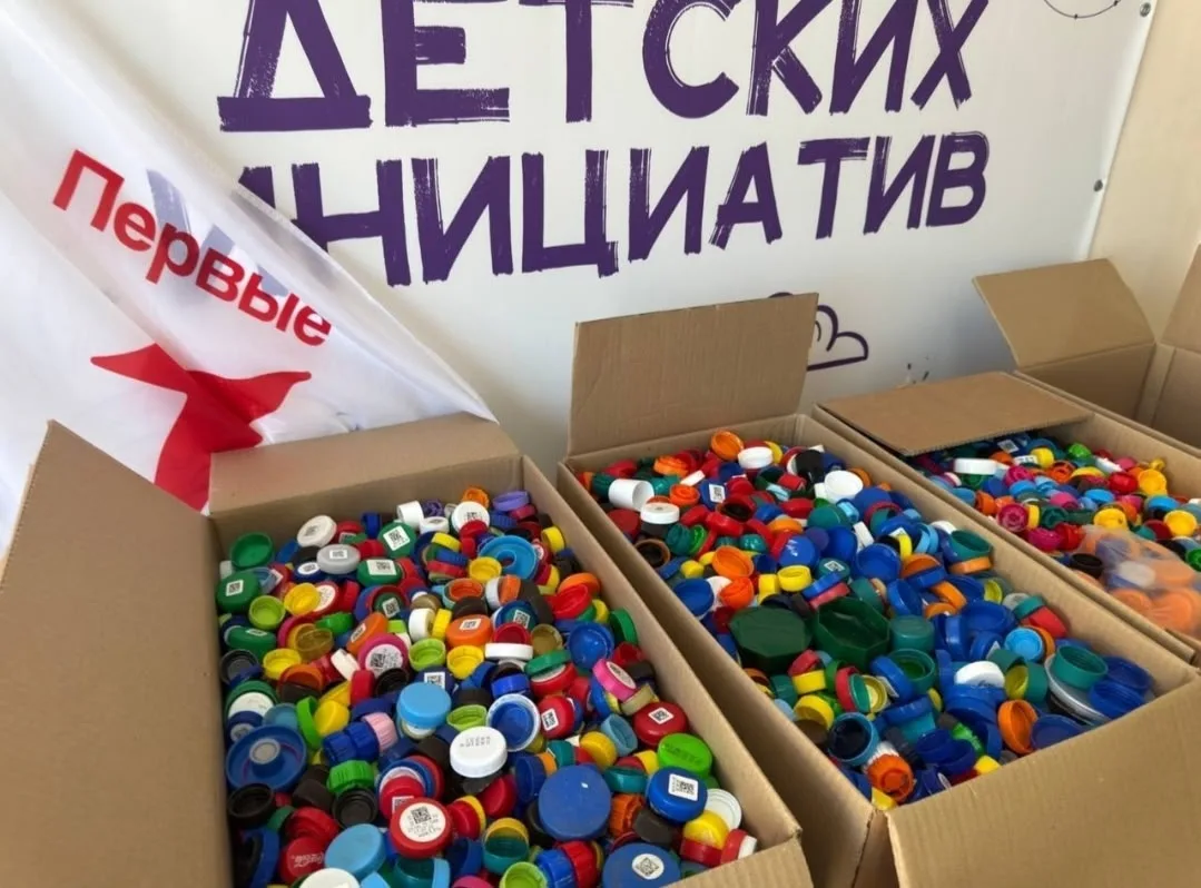 Рады Вам сообщить, что наша акция совместно с «ЦЭБ» - «Крышки, сдавайтесь!» завершилась!  Общими уси