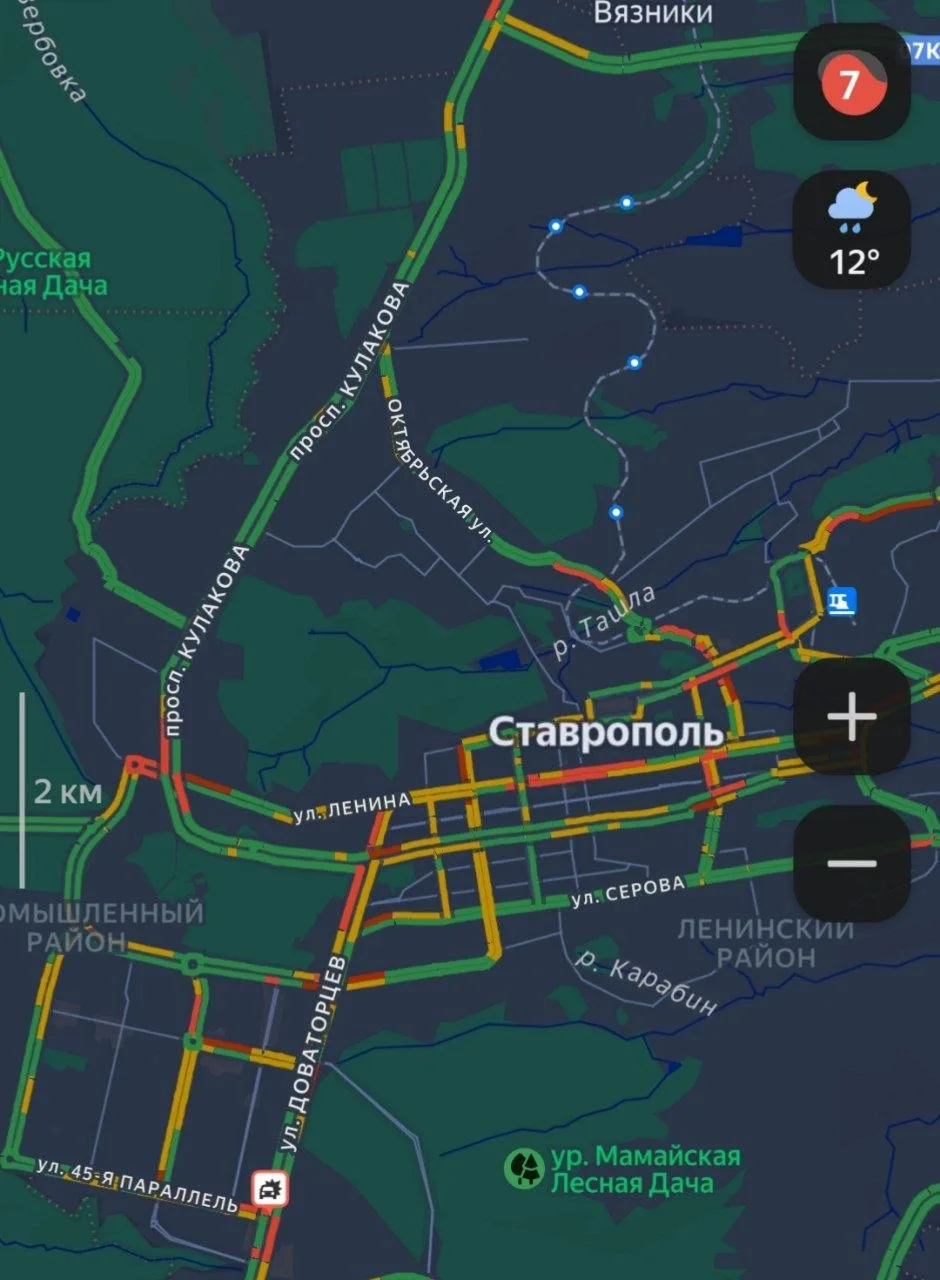 Вечер + дождь = пробки в Ставрополе