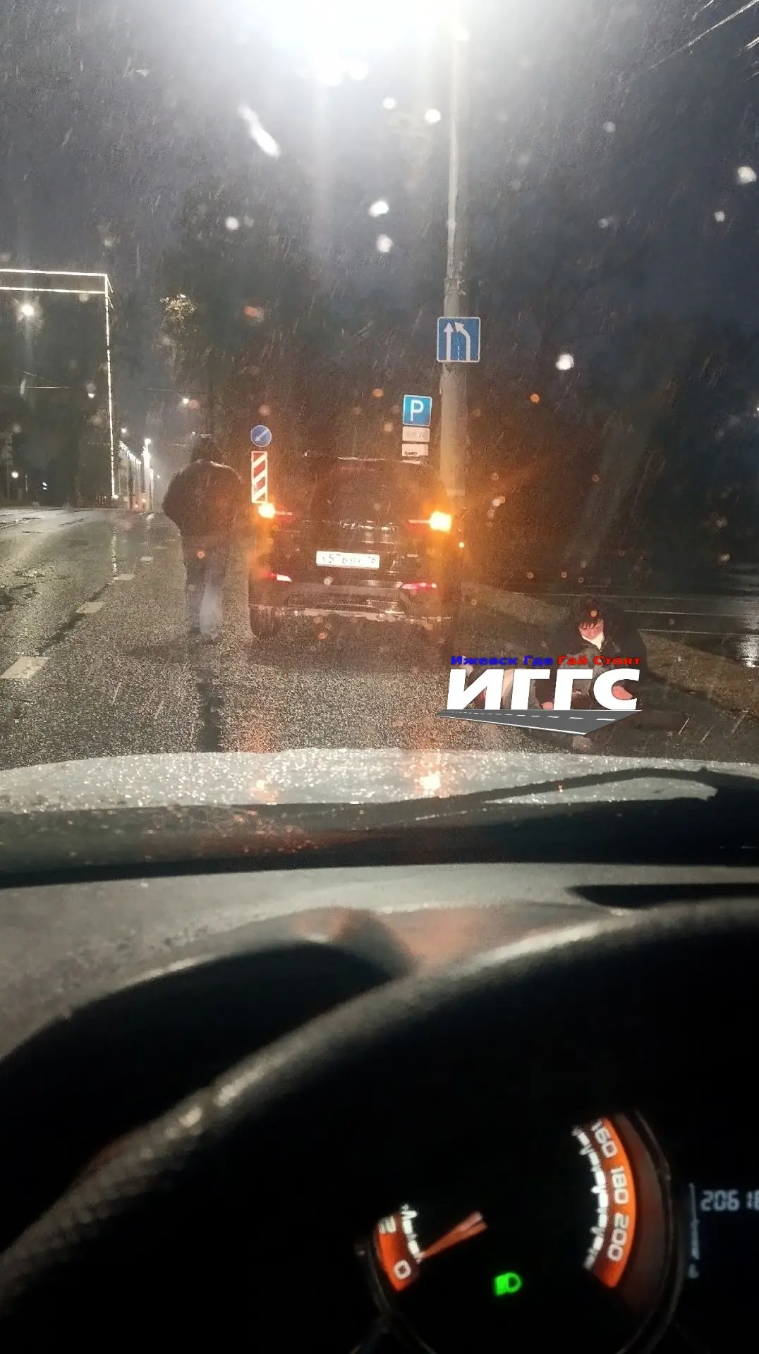 Наезд на пешехода в Ижевске