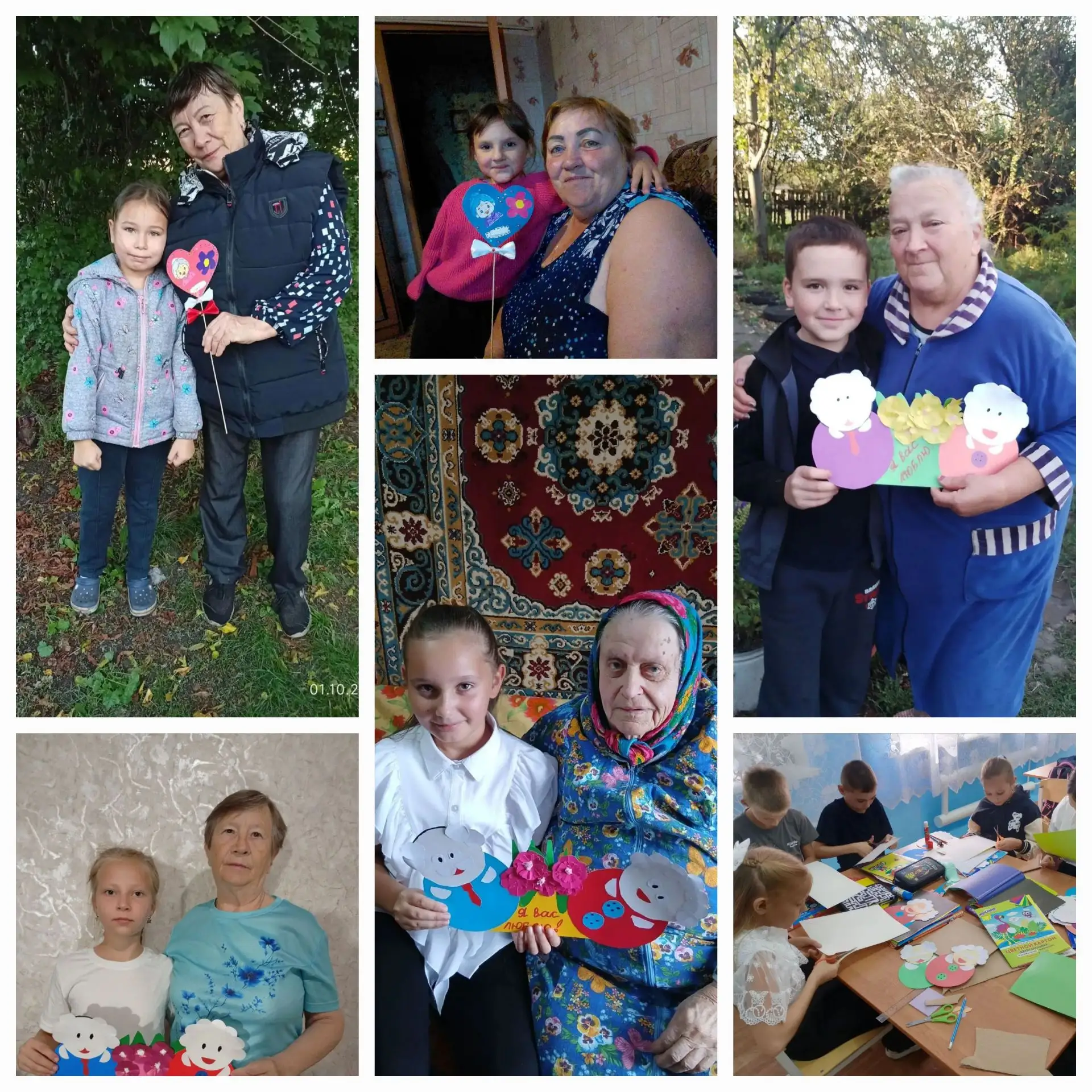 ❤Ко Дню пожилого человека наши ребята  приготовили особенный подарок!❤