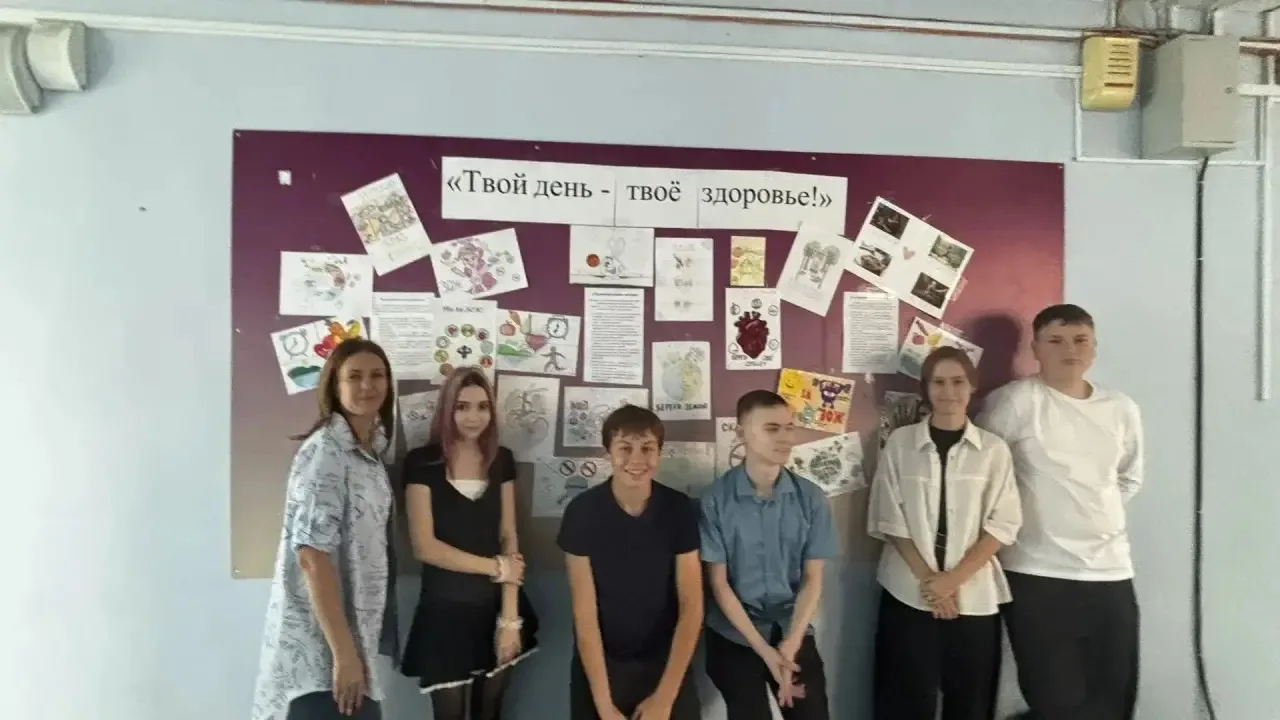 🤝 Вместе сделали классный стенд...