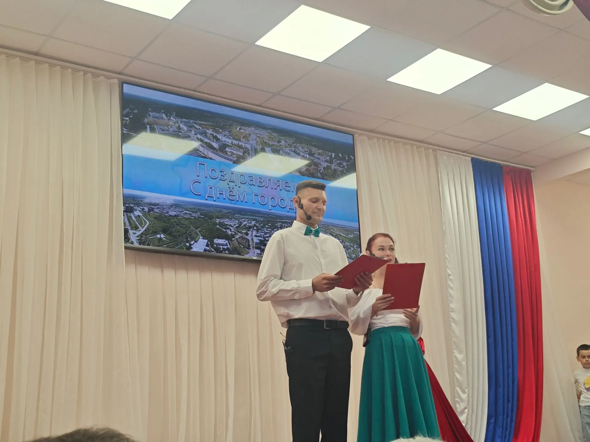 🎉 С праздником, любимый город! 🎉