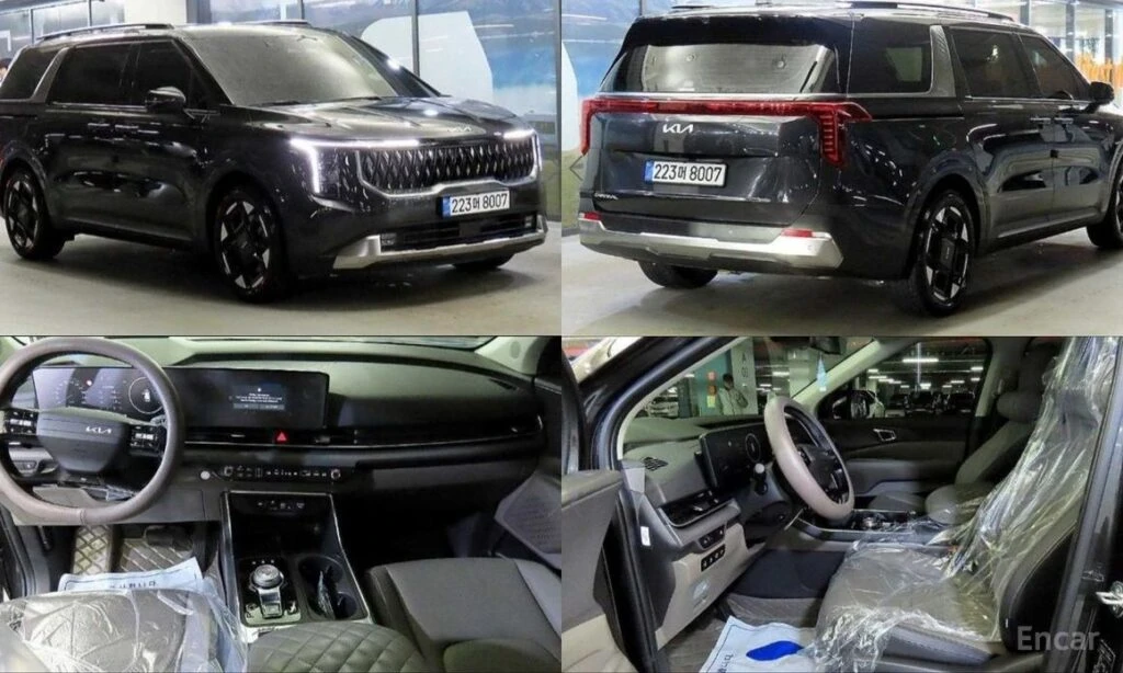 🚗 Новое объявление: