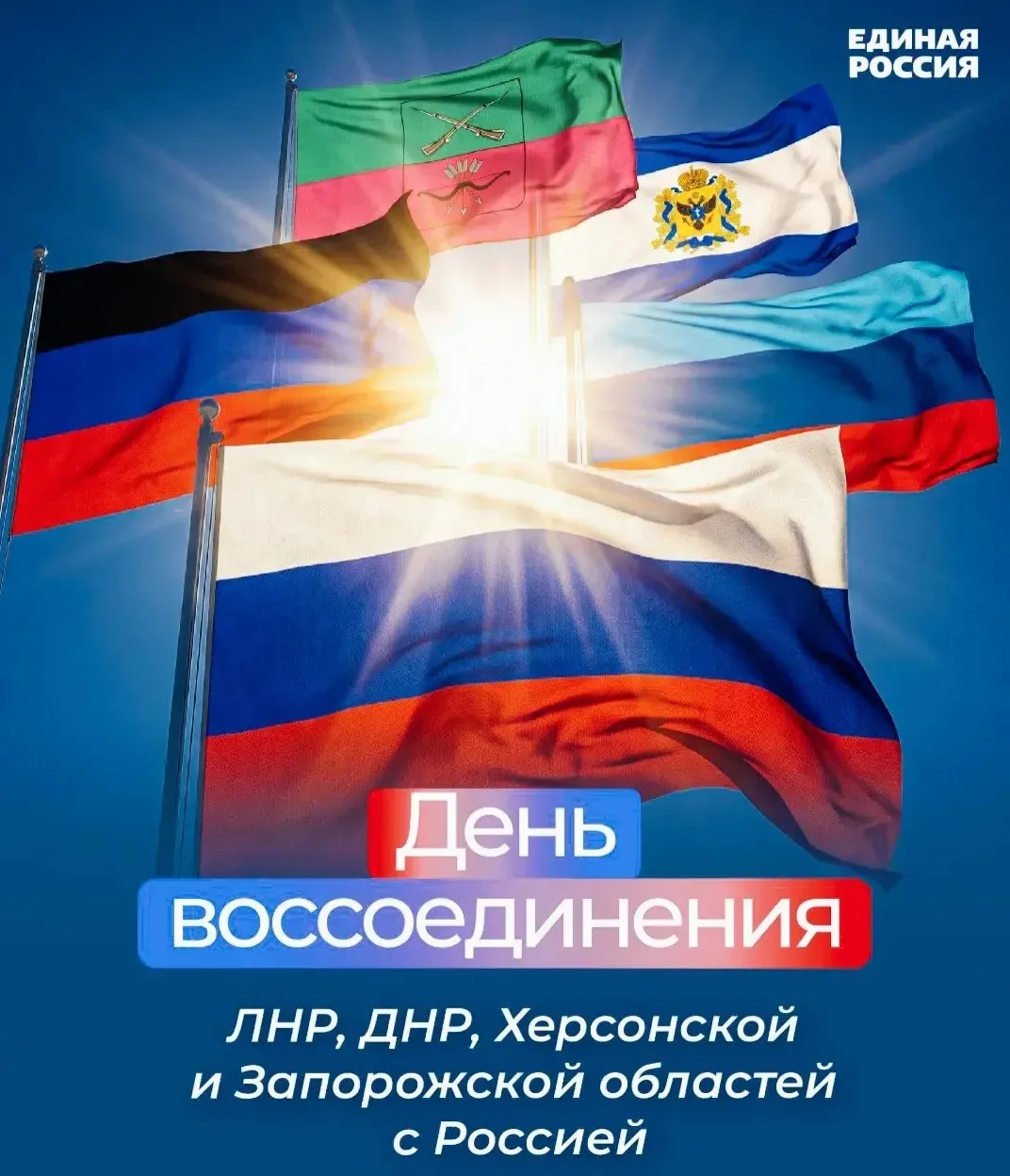 Дорогие друзья!