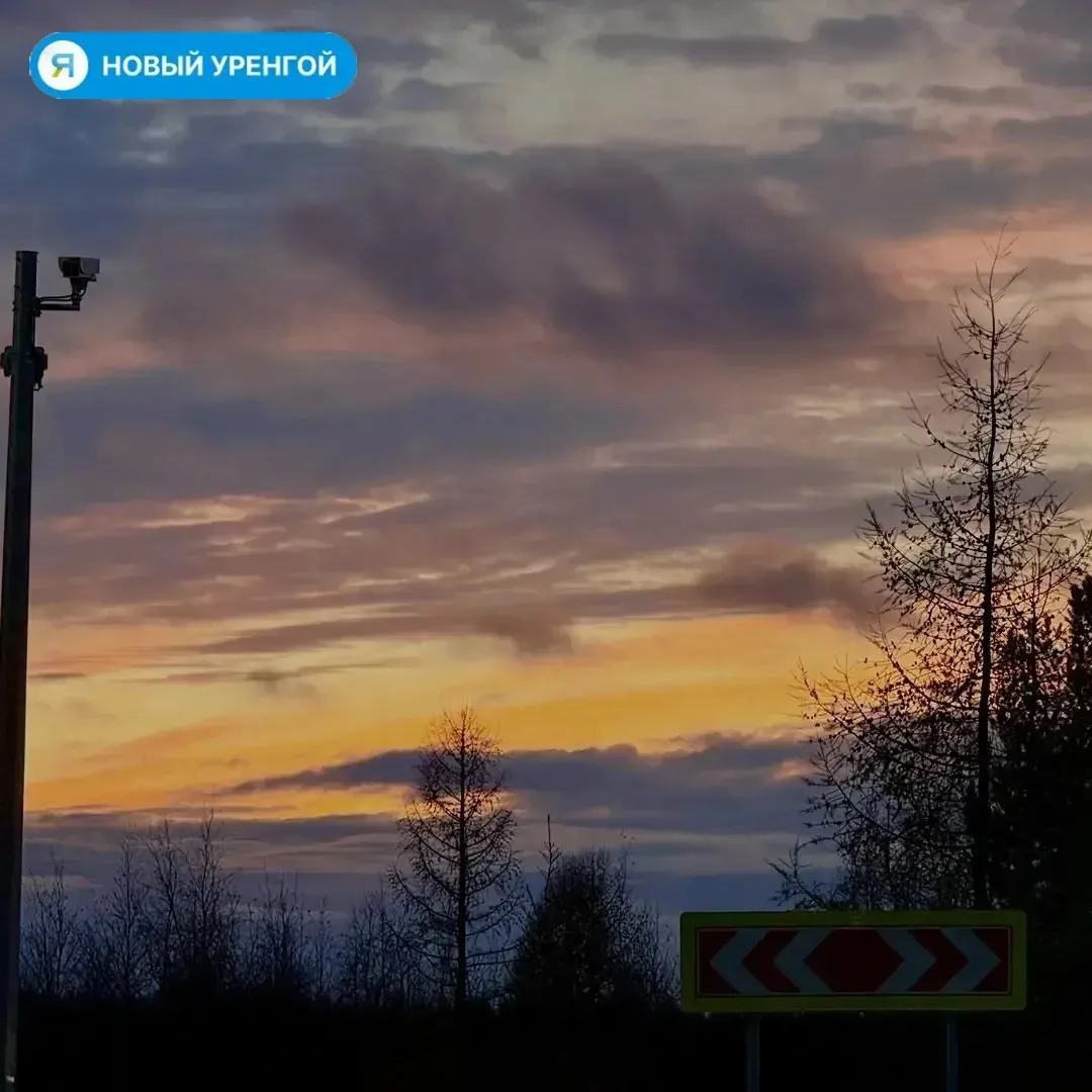 Мы уверены, что вы, как и мы, не могли оторвать взгляд от этого заката