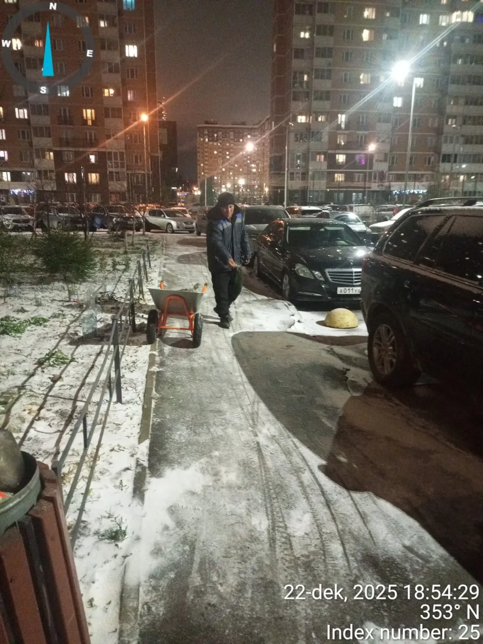‼️‼️‼️ Уважаемые жители!  В связи с резким понижением температуры и переходом с «плюса» на «минус» п