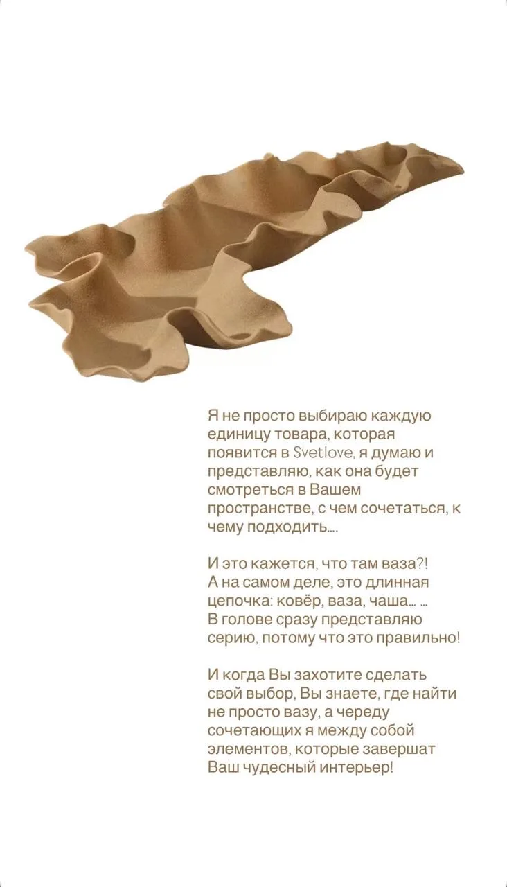 Немного нашего рабочего процесса ❤️❤️❤️