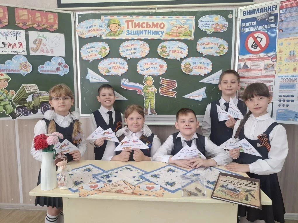 🌟 В преддверии великого праздника — Дня Победы 🕊️ — ученики 2 «В» класса подготовили трогательные по
