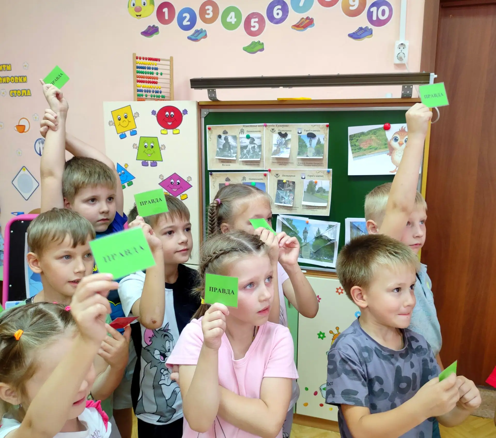 Сегодня наши "Затейники" 🧐 превратились в настоящих исследователей! А всё благодаря любознательному