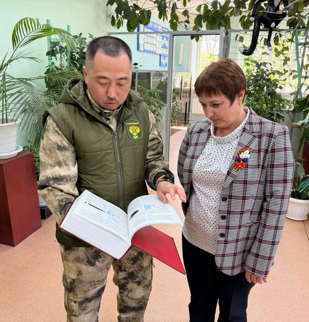 Сотрудники Приамурского межрегионального управления по поручению центрального аппарата Росприроднадз